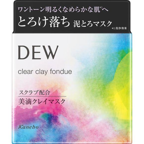 Kanebo cosmetics DEW clear clay fondue 90g