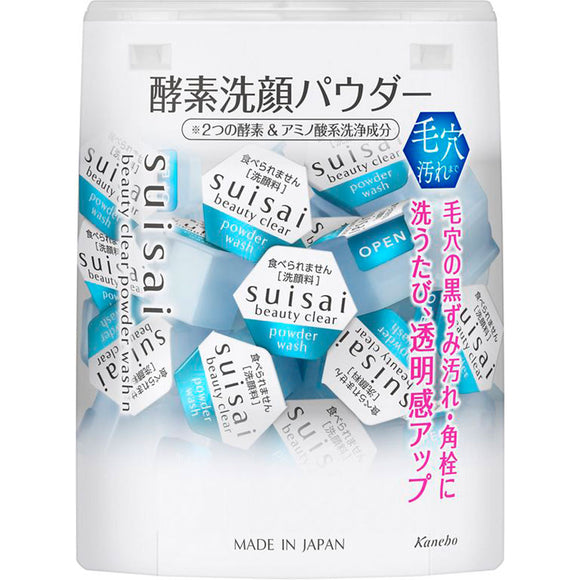 Kanebo Cosmetics Suisai Beauty Clear Powder Wash N 12.8G