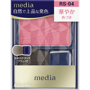 Kanebo Cosmetics Media Bright Up Cheek S RS-04 2.8g
