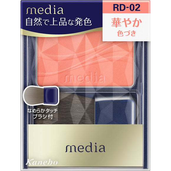 Kanebo Cosmetics Media Bright Up Cheek S RD-02 2.8g