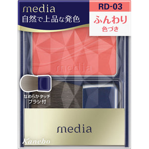 Kanebo Cosmetics Media Bright Up Cheek S RD-03 2.8g