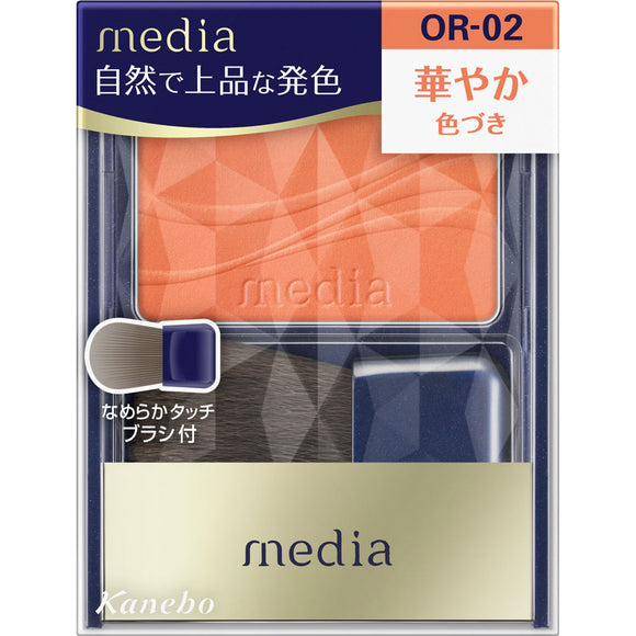 Kanebo Cosmetics Media Bright Up Cheek S OR-02 2.8g