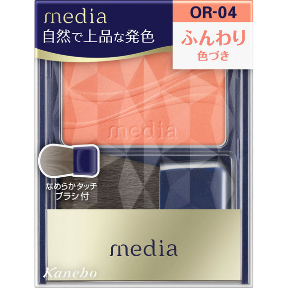 Kanebo Cosmetics Media Bright Up Cheek S OR-04 2.8g