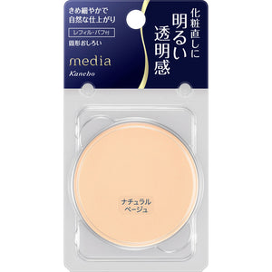 Kanebo Cosmetics Media Presto Powder R Natural Beige 6g