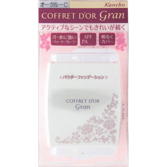 Kanebo Cosmetics Coffret D'Or Grand Cover Fit Pact Uv (Waterproof) Ocher-C-