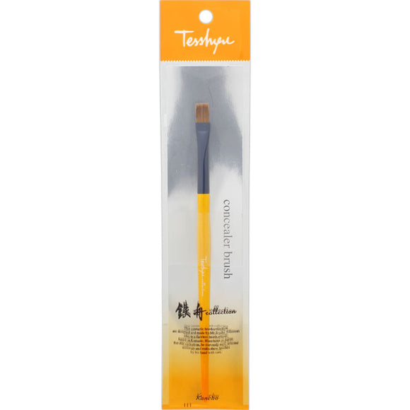 Kanebo Cosmetics Tetsufune Collection Concealer Brush-