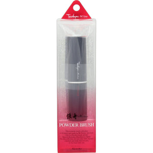 Kanebo Cosmetics Tetsufune Collection M Line Powder Brush-