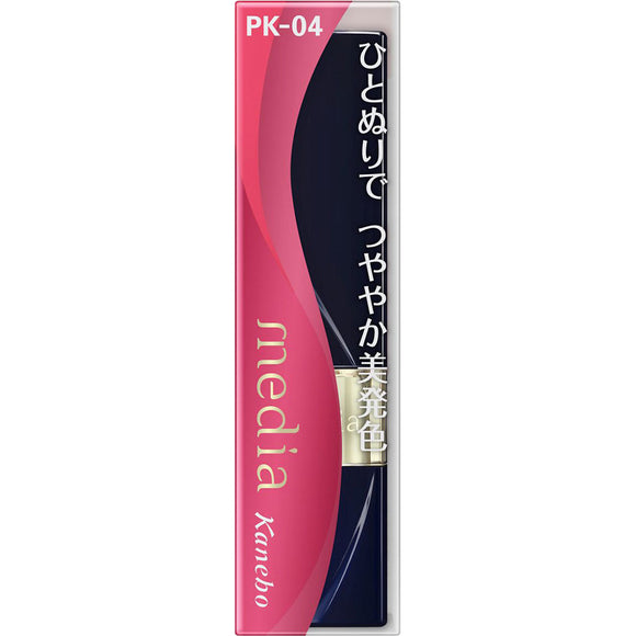 Kanebo Cosmetics Media Bright Apple Rouge PK04 3.1g