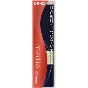 Kanebo Cosmetics Media Bright Apple Rouge OR02 3.1g