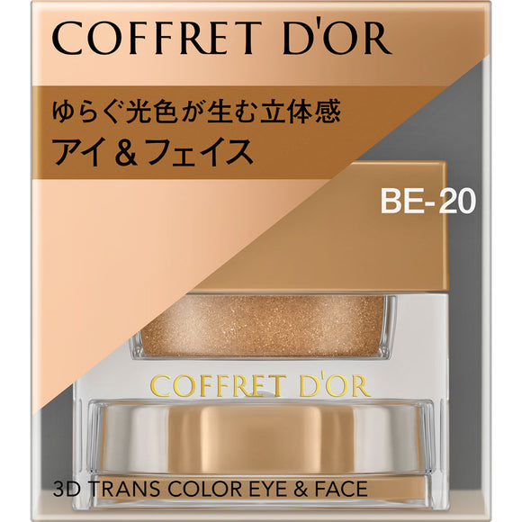 Kanebo Cosmetics Coffret Doll 3D Transcolor Eye & Face BE-20 3.3g