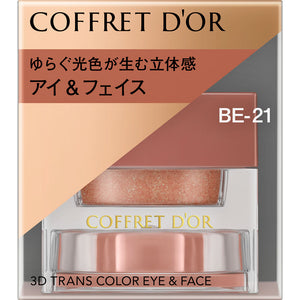 Kanebo Cosmetics Coffret Doll 3D Transcolor Eye & Face Be-21 3.3G