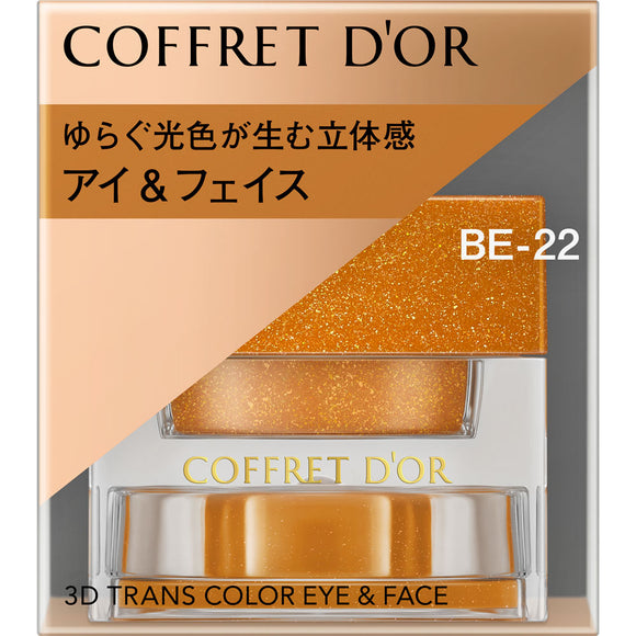 Kanebo Cosmetics Coffret Doll 3D Transcolor Eye & Face BE-22 3.3g