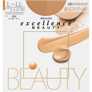 Kanebo Cosmetics Excellence Beauty Pure Beige