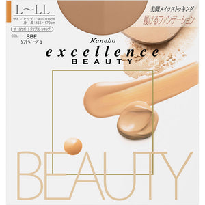 Kanebo Cosmetics Excellence Beauty Soft Beige