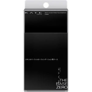 Kanebo Cosmetics Kate Skin Cover Filter Foundation Case ―