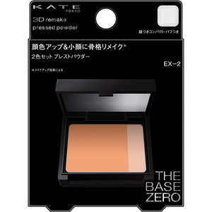 Kanebo Cosmetics Kate 3D Remake Presto Powder EX-2 9g