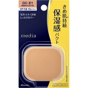 Kanebo Cosmetics Media Moist Cover Pact OCE1 11g