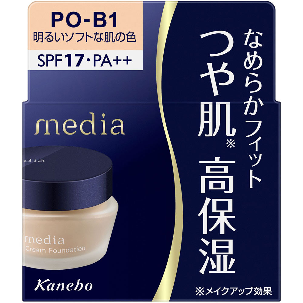 Kanebo Cosmetics Media Cream Foundation N POB1 25g – Goods Of Japan