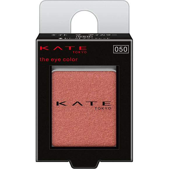Kanebo Cosmetics Kate The Eye Color 050 1.4g