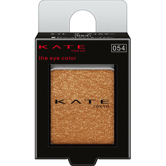Kanebo Cosmetics Kate The Eye Color 054 1.8g