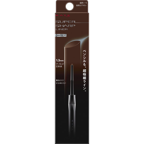 Kanebo Cosmetics Kate Super Sharp Liner Pencil BR-1 0.09g