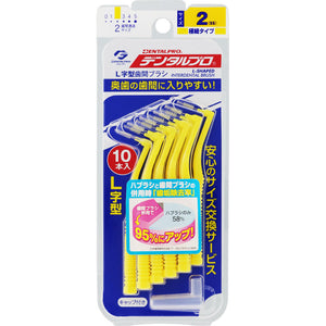 Dental Pro Dental Pro Interdental Brush <L-shaped> Size 2 (SS) Yellow 10 pieces