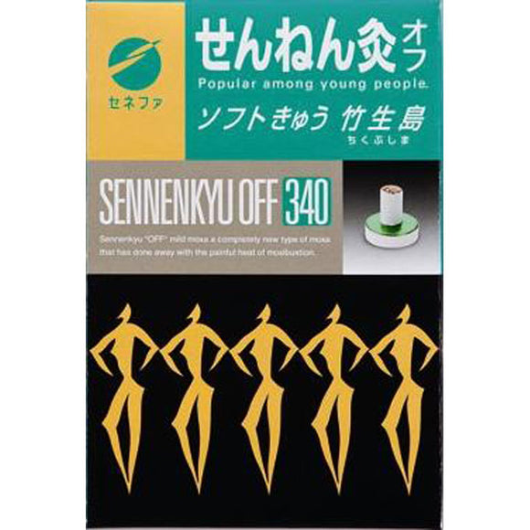 Senefa Senefa Sennen Moxibustion Off Soft Cucumber Takebujima 340 points 340 points