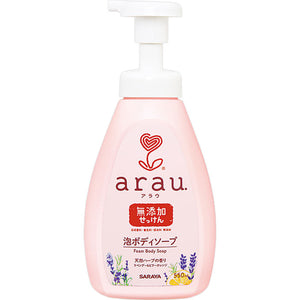 Saraya Alau Foam Body Soap 550Ml