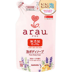 Saraya Alau Foam Body Soap Refill 450Ml