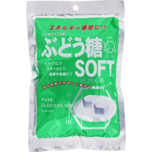 Chitose Refined Sugar Glucose SOFT N 49g