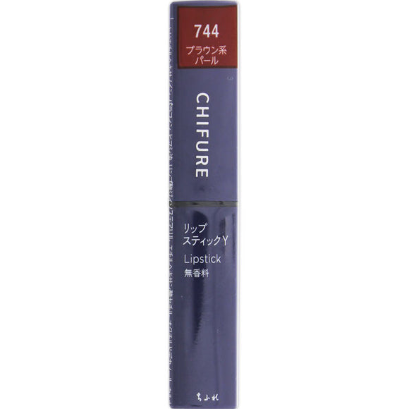 Chifure Cosmetics Lipstick Y Brown Pearl Type 744