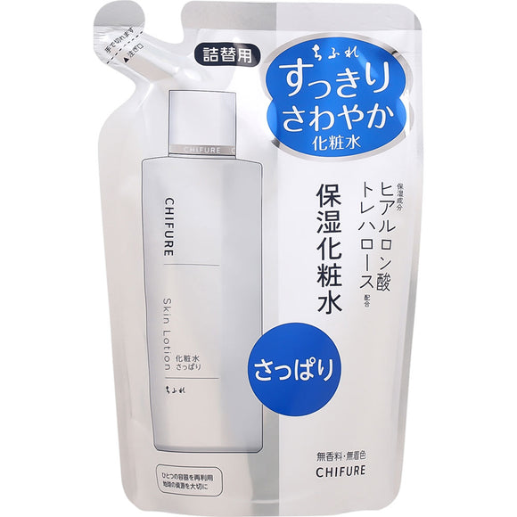 Chifure Cosmetics Chifure Toner Refreshing Type Refill 150ML