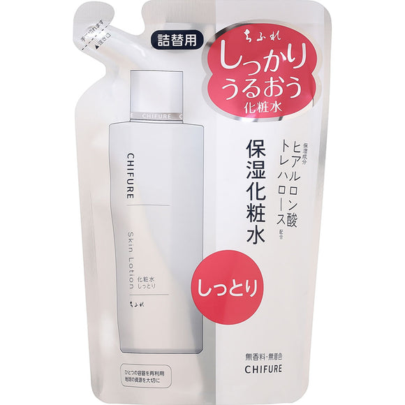 Chifure Cosmetics Chifure Toner Moist Type Refill 150ML