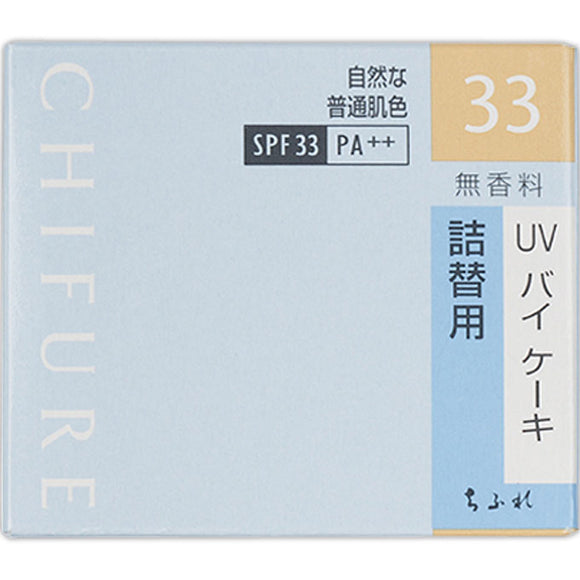 Chifure Cosmetics Uv Bi-Cake Refill 33 Natural Normal Skin Color 14G