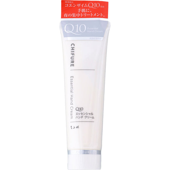 Chifure Cosmetics Essential Hand Cream 80g