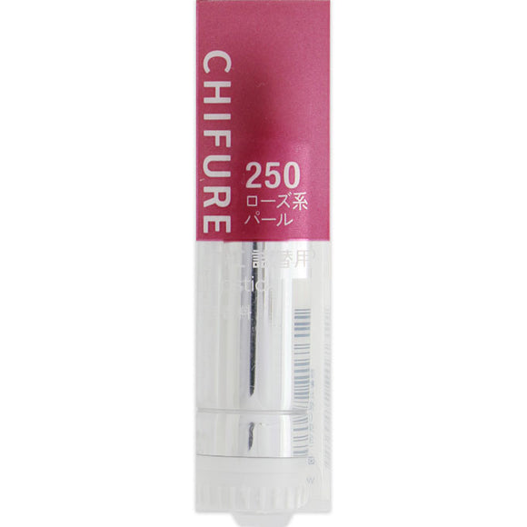 Chifure Cosmetics Lipstick (for refilling) Rose Pearl 250