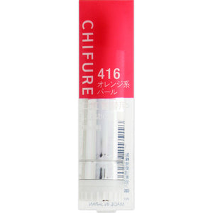 Chifure Cosmetics Lipstick (Refill) 416 Orange Pearl