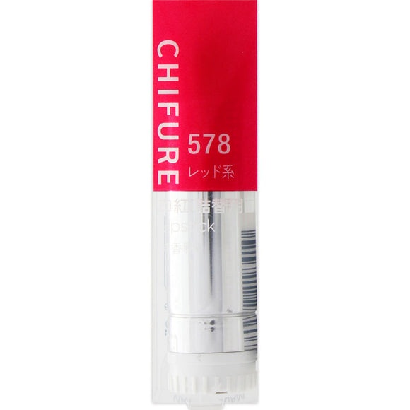 Chifure Cosmetics Lipstick (for refilling) 578 Red