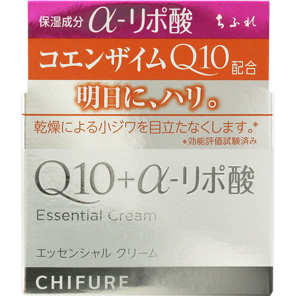Chifure Cosmetics Chifure Essential Cream 30G