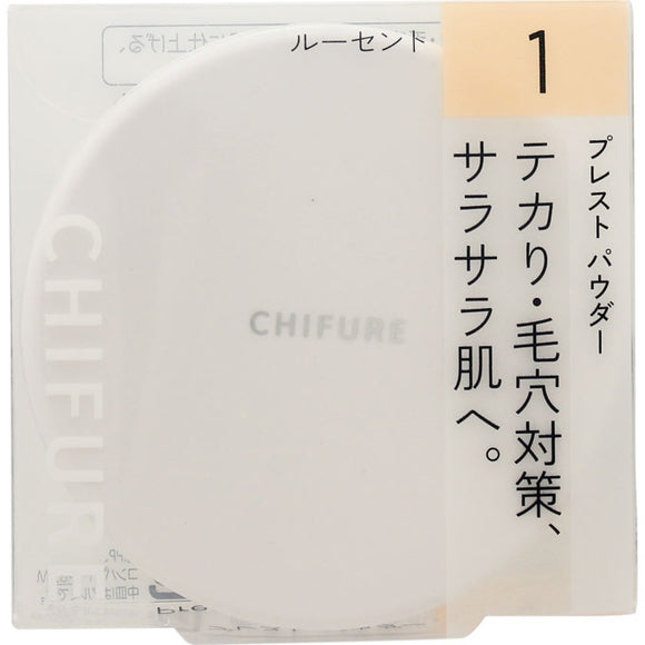 Chifure Cosmetics Chifure Prest Powder S 1 Prest Powder S 1