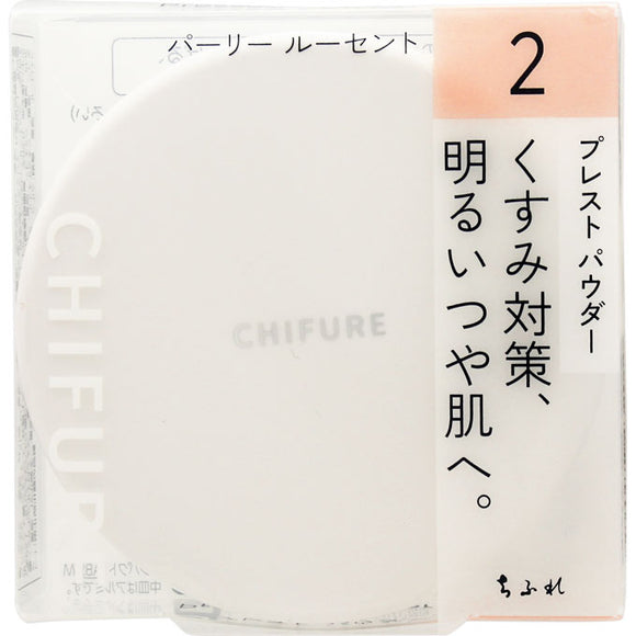 Chifure Cosmetics Chifure Prest Powder S 2 Prest Powder S 2