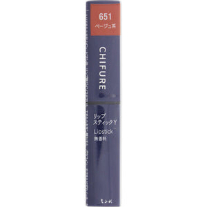 Chifure Cosmetics Lipstick Beige Lipstick Y651