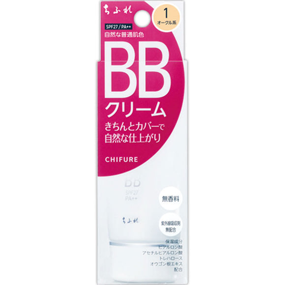 Chifure Cosmetics Bb Cream 1 Natural Normal Skin Bb Cream 1