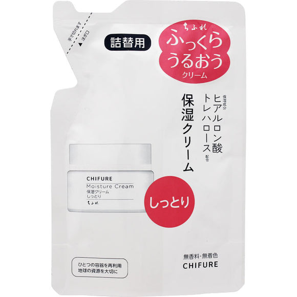 Chifure Cosmetics Chifure Moisturizing Cream Moist Type Refill 56G