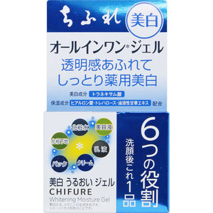 Chifure Cosmetic Whitening Moisturizing Gel 108G