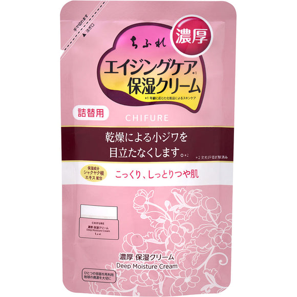 Chifure Cosmetics Thick Moisturizing Cream Replacement 54g
