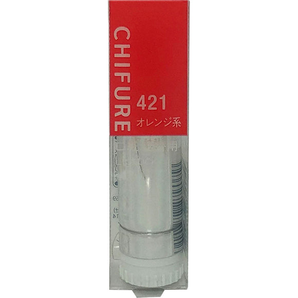 Chifure Cosmetics Lipstick S Orange 421
