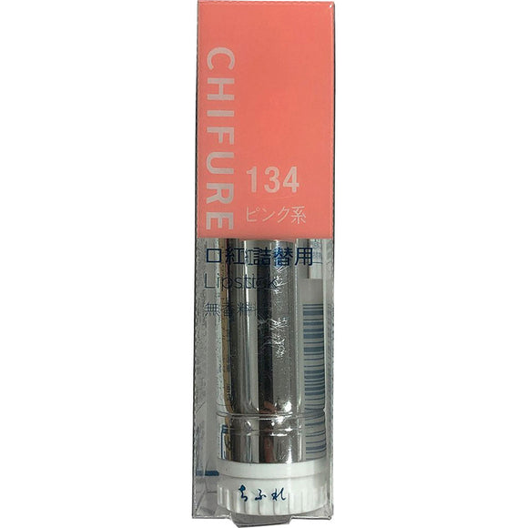 Chifure Cosmetics Lipstick S 134