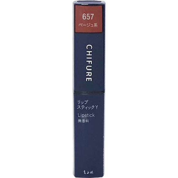Chifure Cosmetics Lipstick Y 657