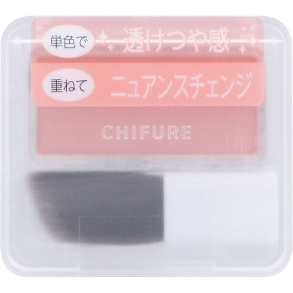 Chifure Cosmetics Powder Cheek Nuance Color 100